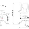 Кресло Бюрократ MC-411T/26-28 черный TW-01 сиденье черный 26-28 сетка/ткань