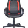 Кресло руководителя Бюрократ CH-826/B+R вставки красный сиденье черный искусственная кожа