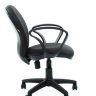 Офисное кресло CHAIRMAN 684 NEW ткань JP 15-1 серый