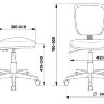 Кресло детское Бюрократ CH-W204NX/15-48 серый 15-48 (пластик белый)