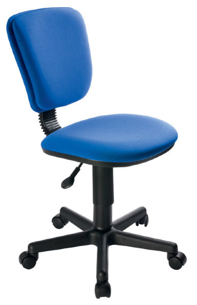 Офисное кресло Бюрократ CH-204NX/26-21 (синее 26-21)
