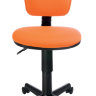 Офисное кресло Бюрократ CH-204NX/26-291 (оранжевое 26-29-1)