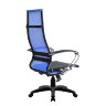 Кресло Metta SK-1-BK Комплект 7 синий, сетка, крестовина пластик Pl