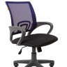 Офисное кресло CHAIRMAN 696 серый пластик TW-12/TW-05 синий