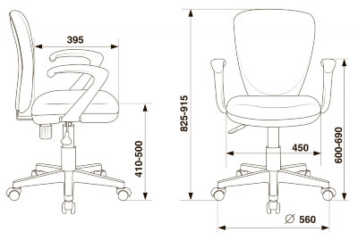 Кресло детское Бюрократ KD-W10AXSN/26-22 красный 26-22 (пластик белый)