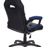 Кресло игровое Бюрократ CH-829/BL+BLUE черный/синий искусственная кожа