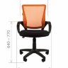 Офисное кресло Chairman 969 TW-04 серый