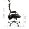 Офисное кресло Chairman 700  экопремиум черный/сетка оранжевая 5007