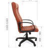 Кресло руководителя CHAIRMAN 480 LT коричневый (CH-480 LT)
