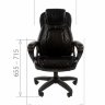 Офисное кресло Chairman 432 экопремиум черная