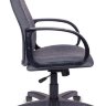 Кресло руководителя Бюрократ CH-808AXSN/G темно-серый 3C1