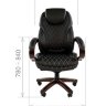Офисное кресло Chairman 406 PU черное