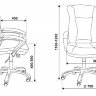 Кресло руководителя Бюрократ CH-879AXSN/F-C ткань кофейная (CH-879DG/F-C)