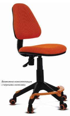 Кресло детское Бюрократ KD-4-F/TW-96-1 оранжевый TW-96-1