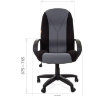 Кресло Руководителя CHAIRMAN 785 (CH-785) черный TW11, серый TW12