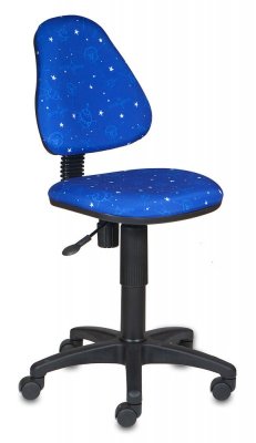 Кресло детское Бюрократ KD-4/Cosmos синий космос Cosmos