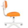Офисное кресло CHAIRMAN 250 белый пластик TW-16/TW-66 оранжевый