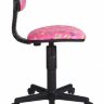 Кресло детское Бюрократ CH-201NX/FlipFlop_P розовый сланцы FlipFlop_P