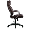 Кресло Metta LK-14 PL 723 кожа New-Leather коричневый