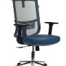 Кресло руководителя Бюрократ MC-612-H/DG/DENIM серый TW-04 сиденье синий BAHAMA крестовина хром