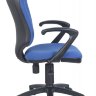 Офисное кресло Бюрократ CH-540AXSN/26-21 (синее 26-21)