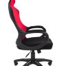 Офисное кресло РК 210 красное