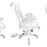 Кресло руководителя Бюрократ CH-825A/BLACK+RD вставки красный сиденье черный искусственная кожа (пластик серебро)