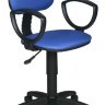 Офисное кресло Бюрократ CH-213AXN/15-10 темно-синий 15-10