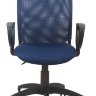 Офисное кресло Бюрократ CH-599/DB/TW-10N (Спинка темно -синяя TW-05N сетка, сиденье темно -синее TW-10N)