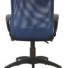 Офисное кресло Бюрократ CH-599/DB/TW-10N (Спинка темно -синяя TW-05N сетка, сиденье темно -синее TW-10N)